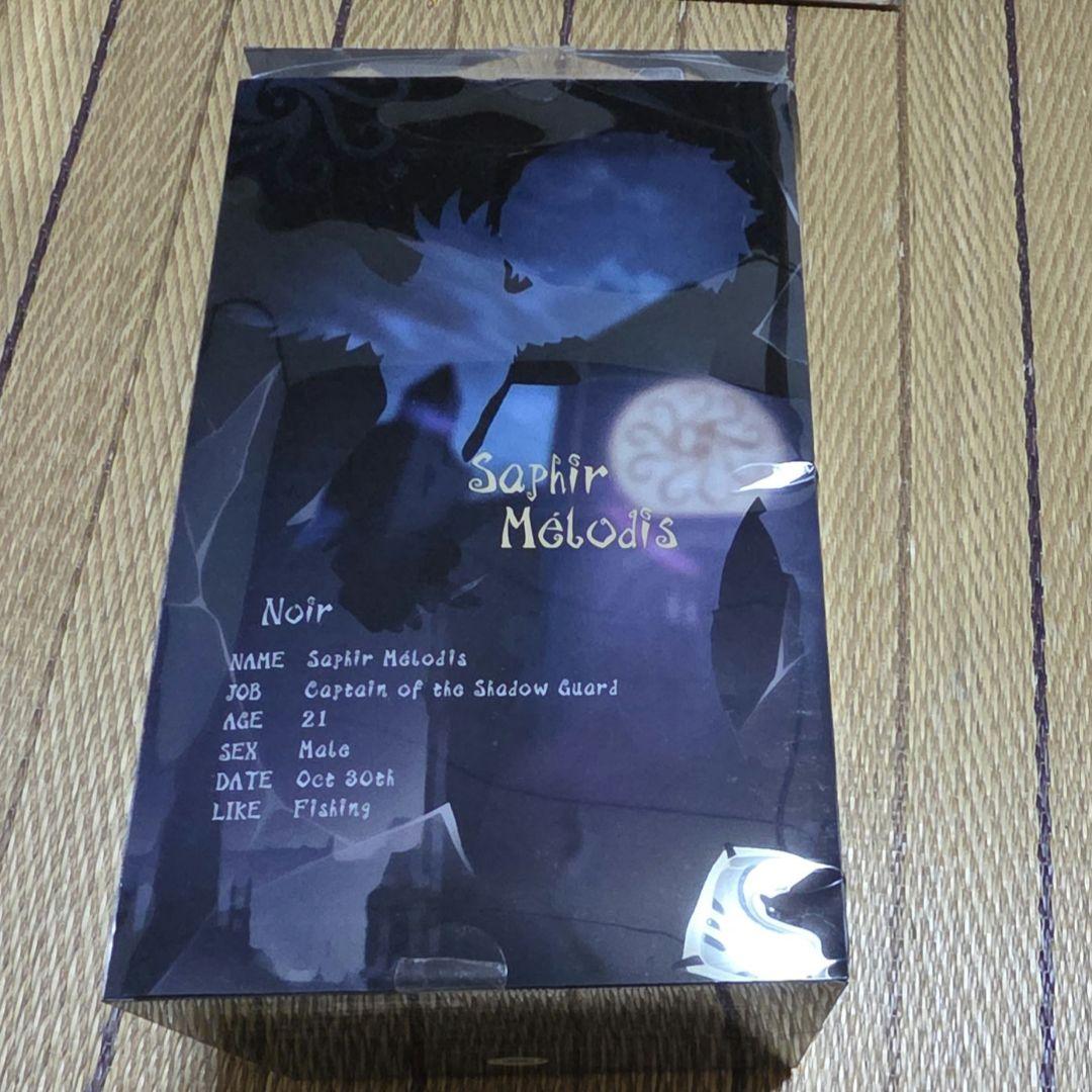 第五人格 占い師