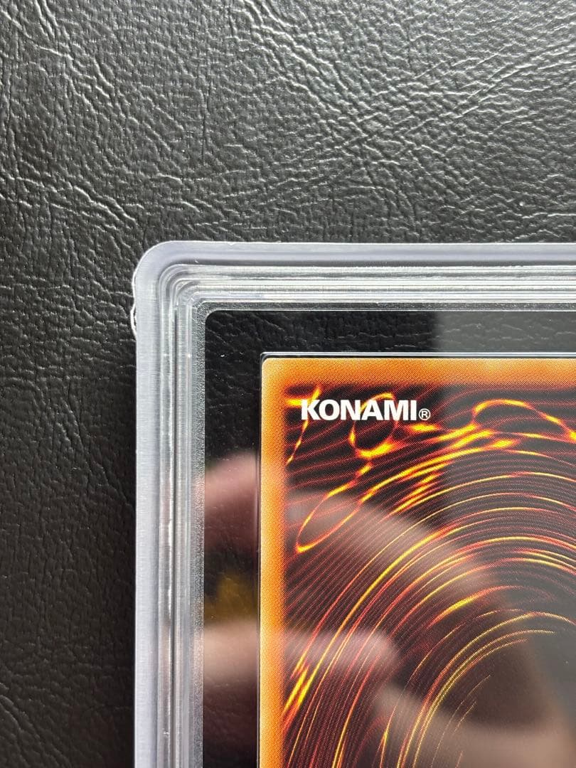 【ARS10】ブラックマジシャン ウルトラ 25TH