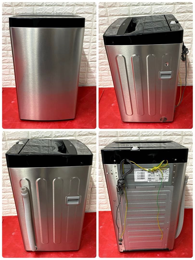 一人暮らしい3点セット