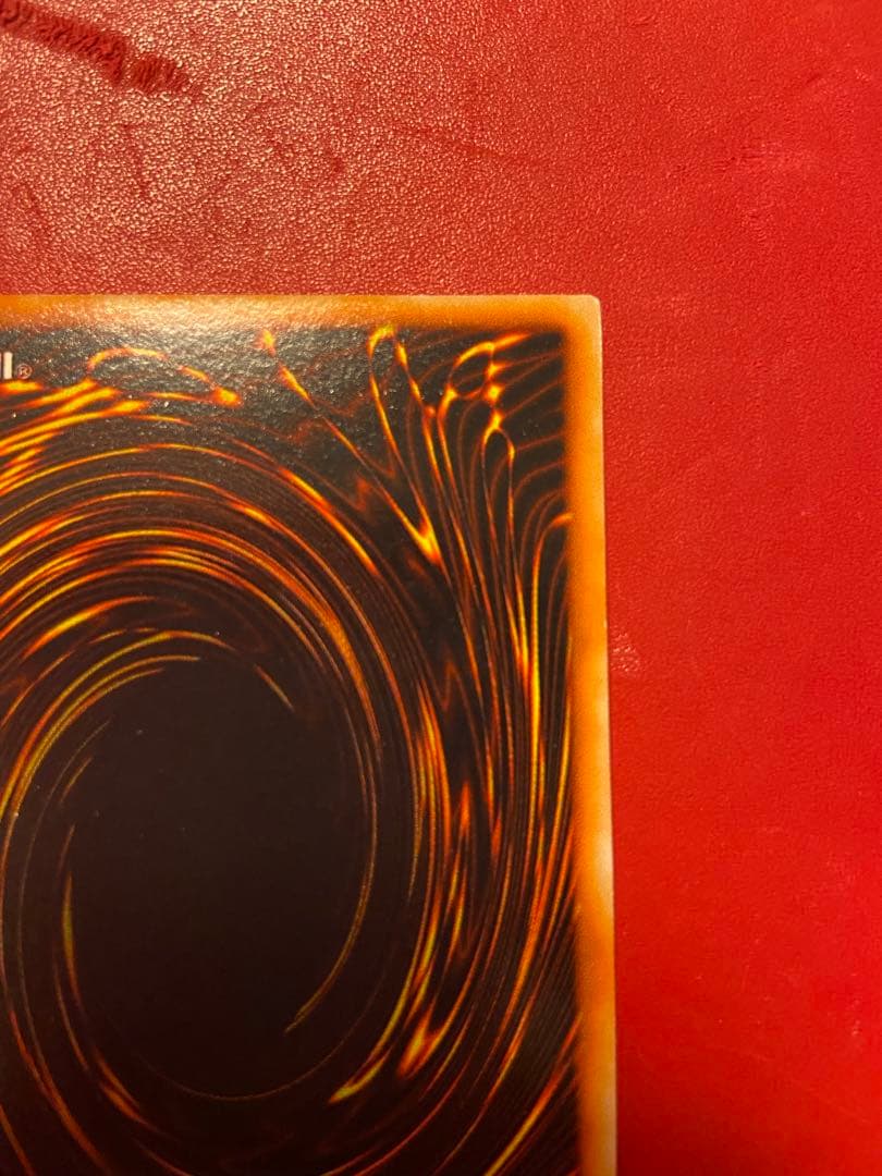 遊戯王 レッドアイズブラックメタルドラゴン　初期版