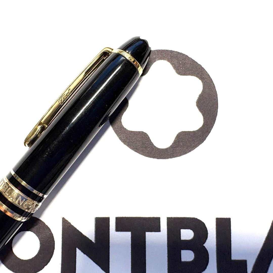 216.モンブラン　マイスターシュテュック116　モーツァルト　　美品