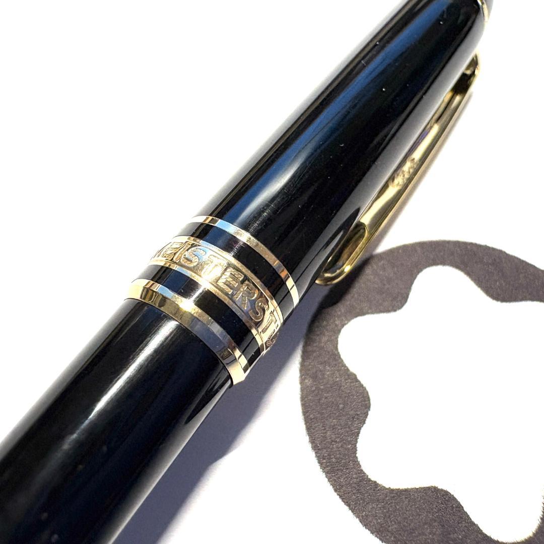 216.モンブラン　マイスターシュテュック116　モーツァルト　　美品