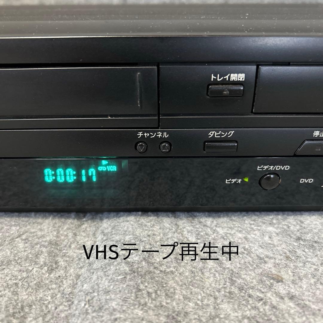 【VHS＋DVDレコーダー】DX BROADTEC DXR150V