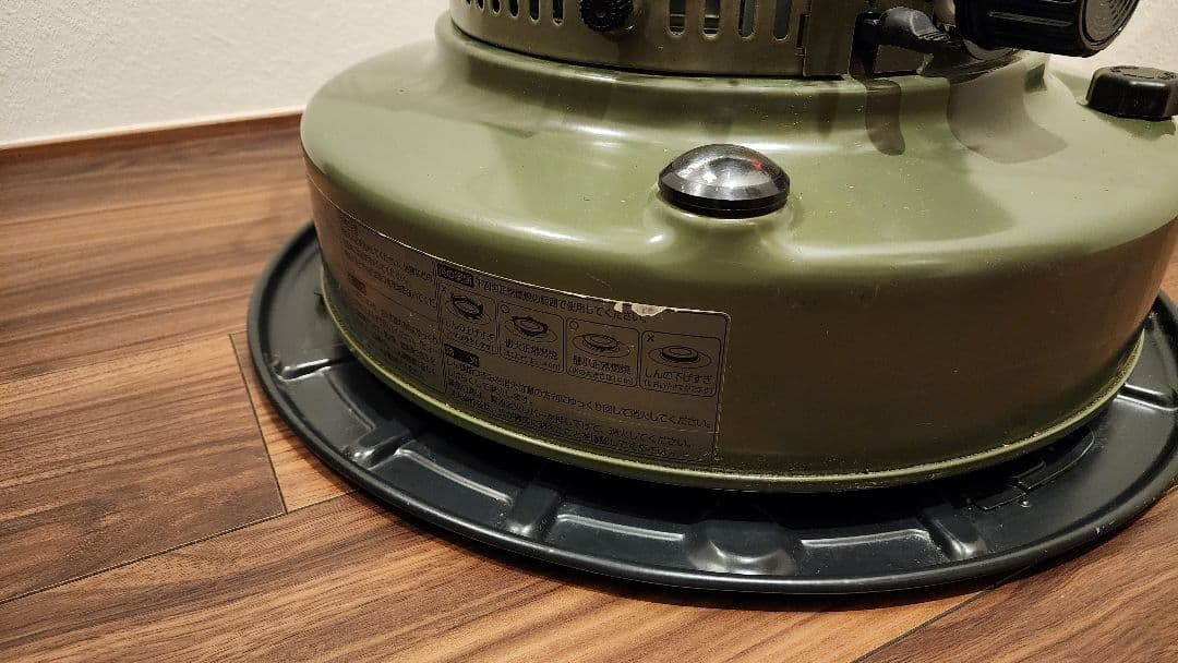 トヨトミ ギアミッション KS-GE67 オリーブグリーン