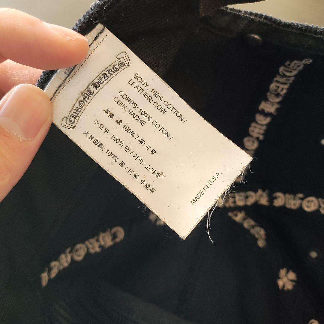 タイムセール【幻】クロムハーツ　コーデュロイ　ダガーキャップ　オールドクロム