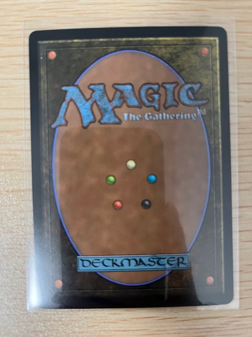 【ショーケースFoil】光輝の睡蓮/Radiant Lotus 英語版