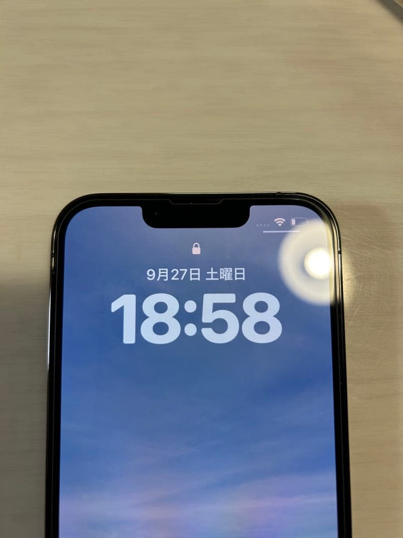 Apple iPhone 13 Pro 512GB グラファイト