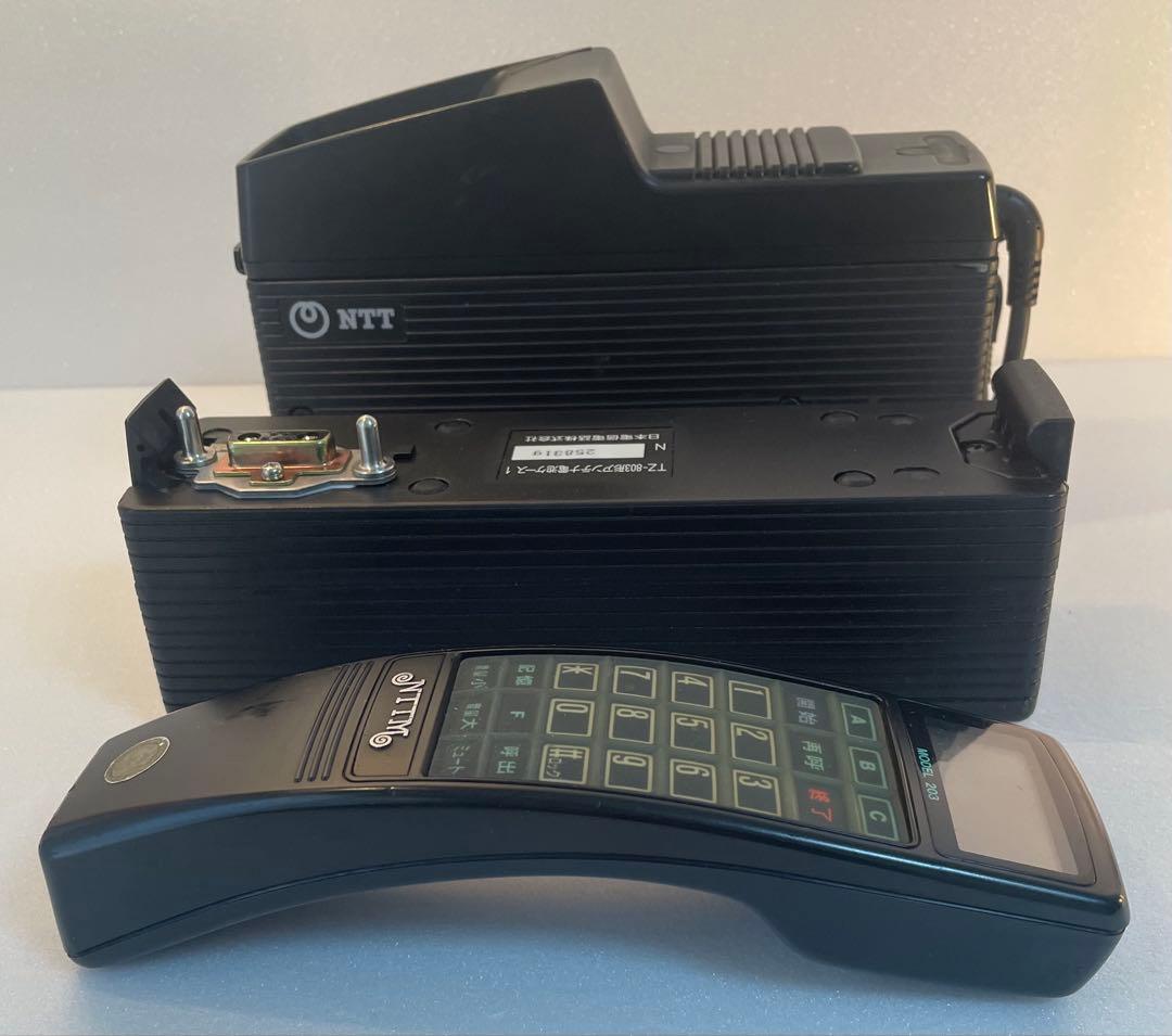 昭和レトロ移動電話203B形一式＊インテリア展示用希少セット