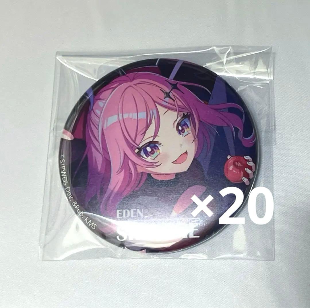 筆島しぐれ　ユメステ　KV缶