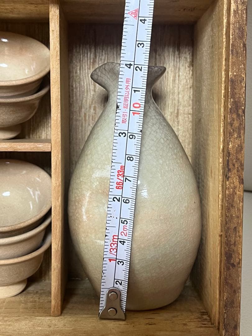 骨董品　酒器　7点　徳利　おちょこ　木製茶箱 草泉　昭和レトロ　萩焼