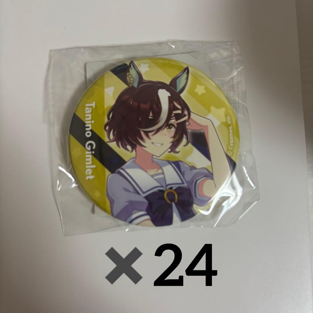 ウマ娘　タニノギムレット　缶バッジ