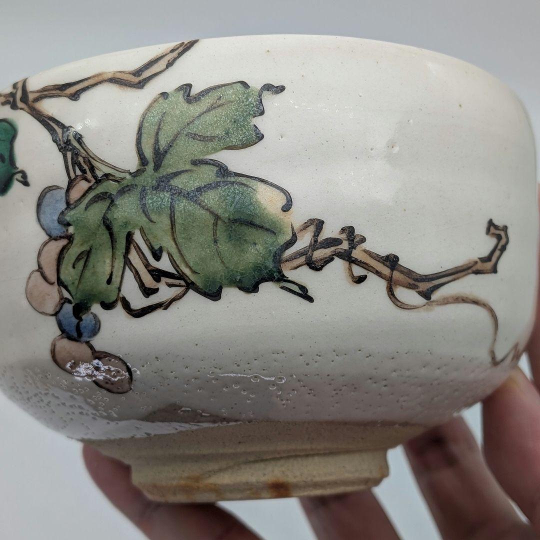 力石俊二 色絵葡萄文茶盌 共箱栞 益子焼 抹茶碗 抹茶茶碗 茶道具 茶器 食器