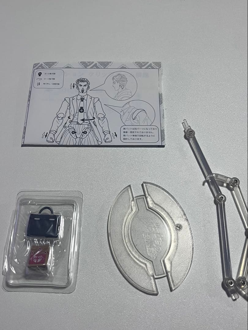 超像可動 ジョジョ フィギュア 吉良吉影 キラークイーン セット