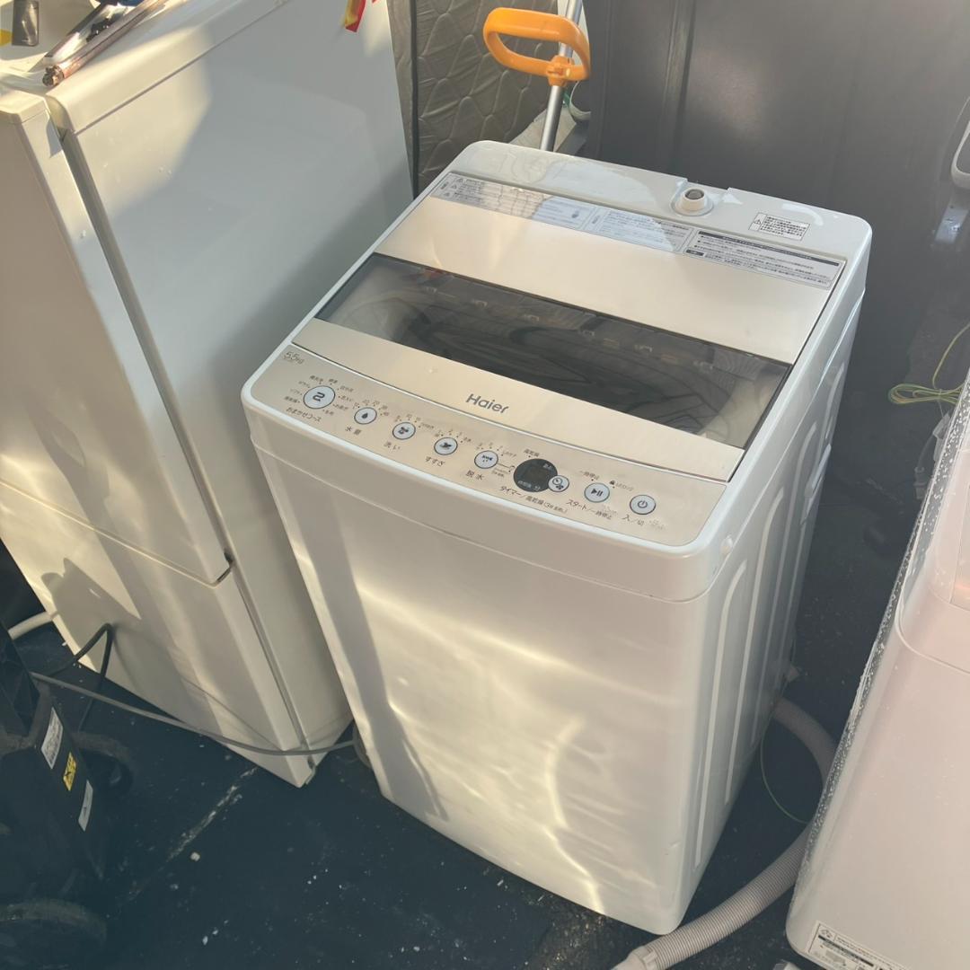 【福岡市限定 近郊】一人暮らし家電セット 冷蔵庫＋洗濯機＋レンジ付 配送取付無料