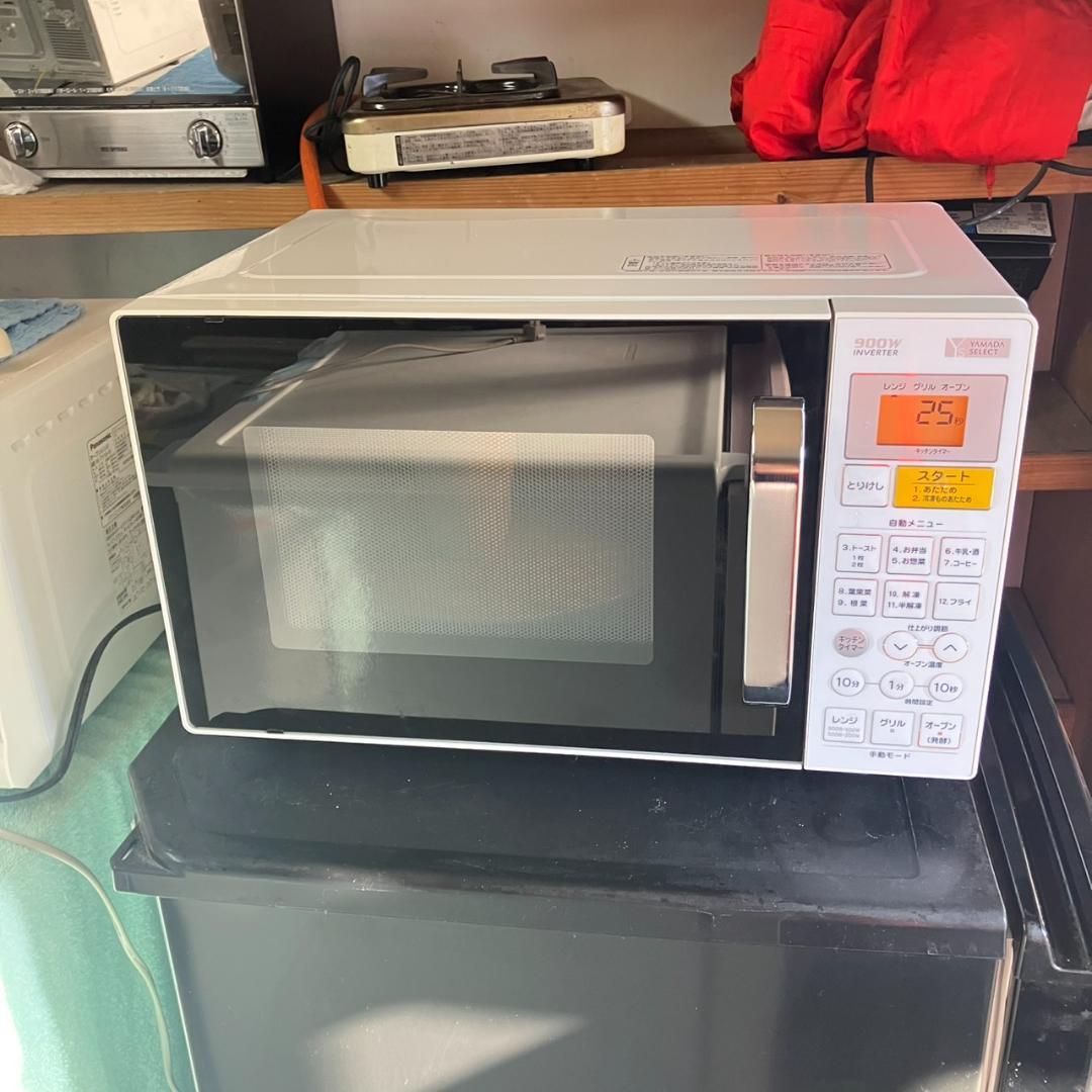 【福岡市限定 近郊】一人暮らし家電セット 冷蔵庫＋洗濯機＋レンジ付 配送取付無料