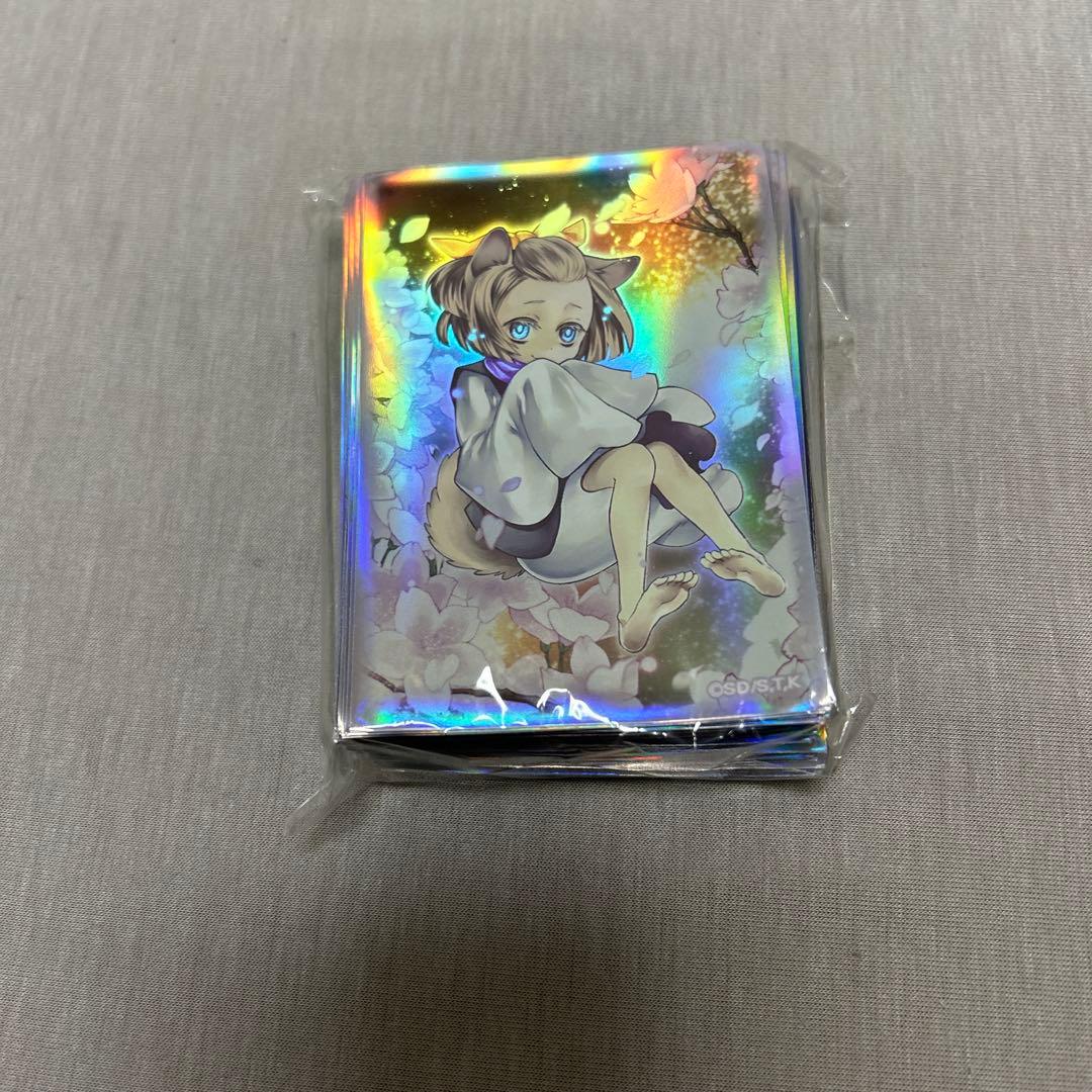 ル*イ様 遊戯王 スリーブセット 灰流うらら ドラゴンメイド エクレシア