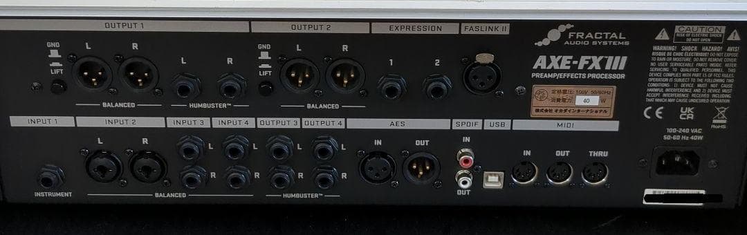 1月末まで販売【専用ラックケース付き】Axe-Fx III MARK II