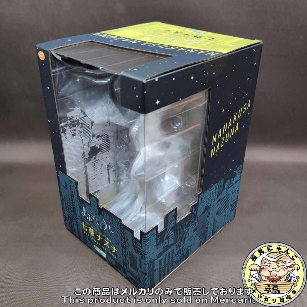 【未開封品・特典】よふかしのうた 七草ナズナ 1/7 完成品フィギュア 【限定】