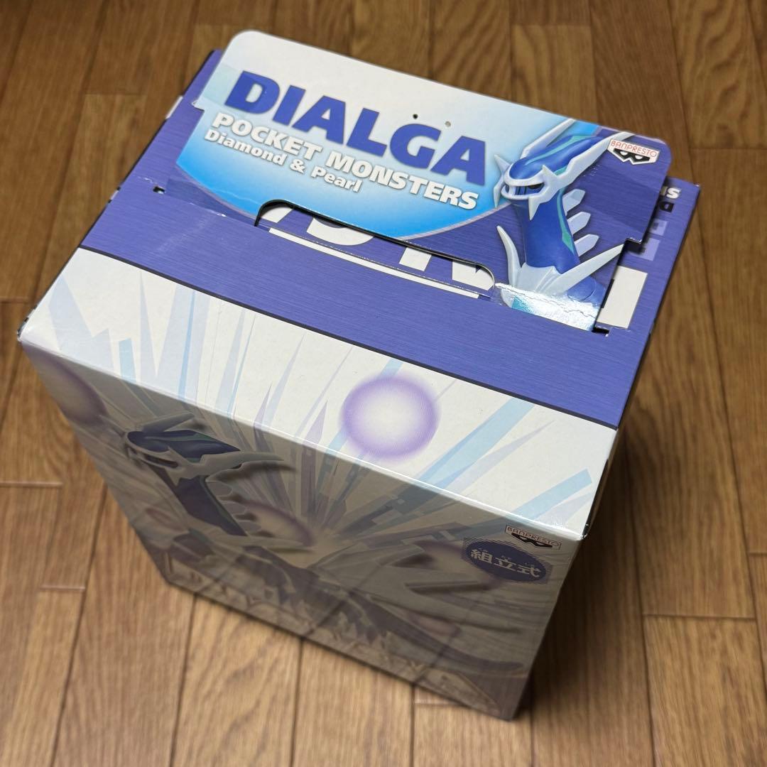 【未開封】ポケモン DPPt DXソフビフィギュア 5体セット