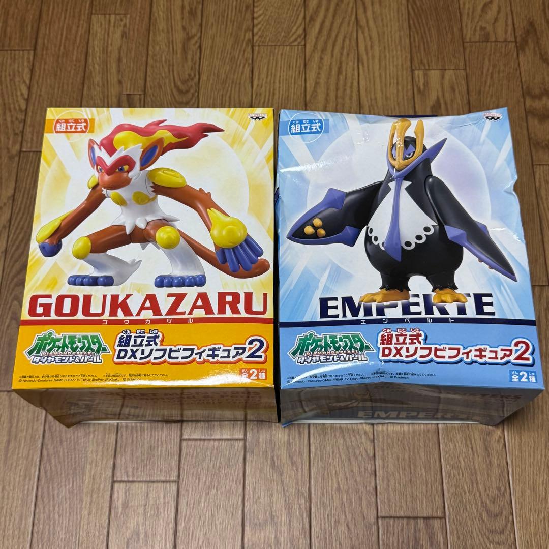 【未開封】ポケモン DPPt DXソフビフィギュア 5体セット