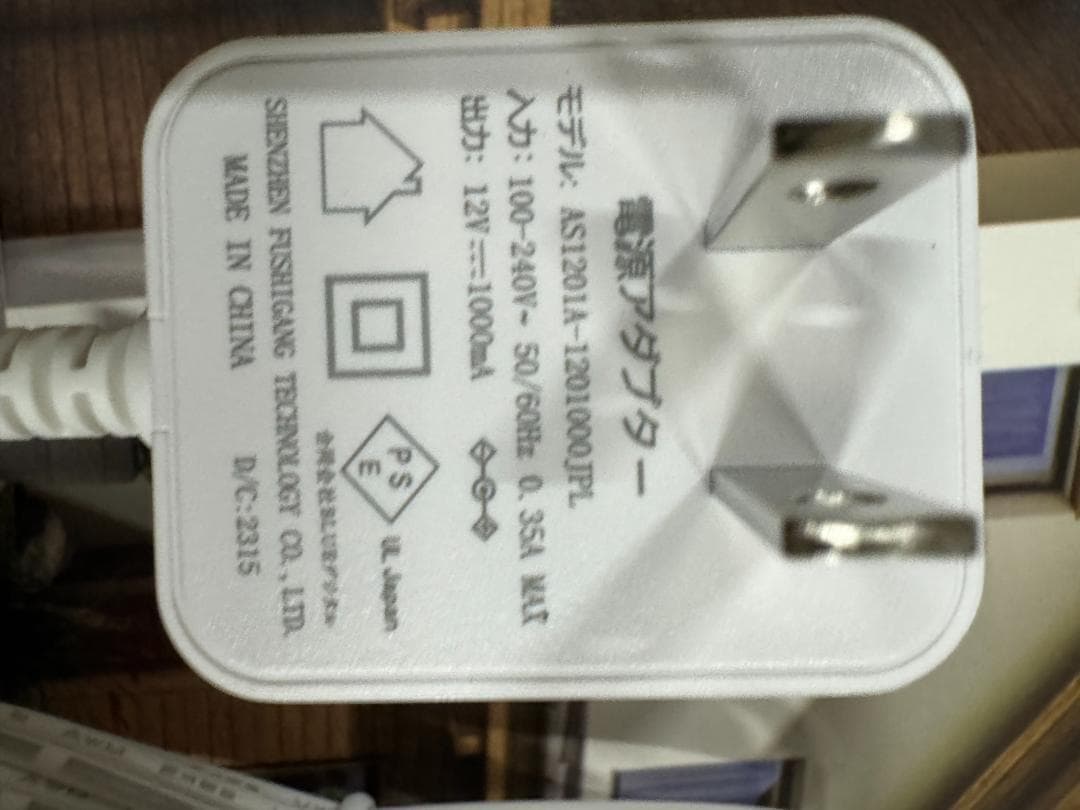 防犯カメラ 夜間カラー撮影搭載 360°広角撮影 AI動体検知