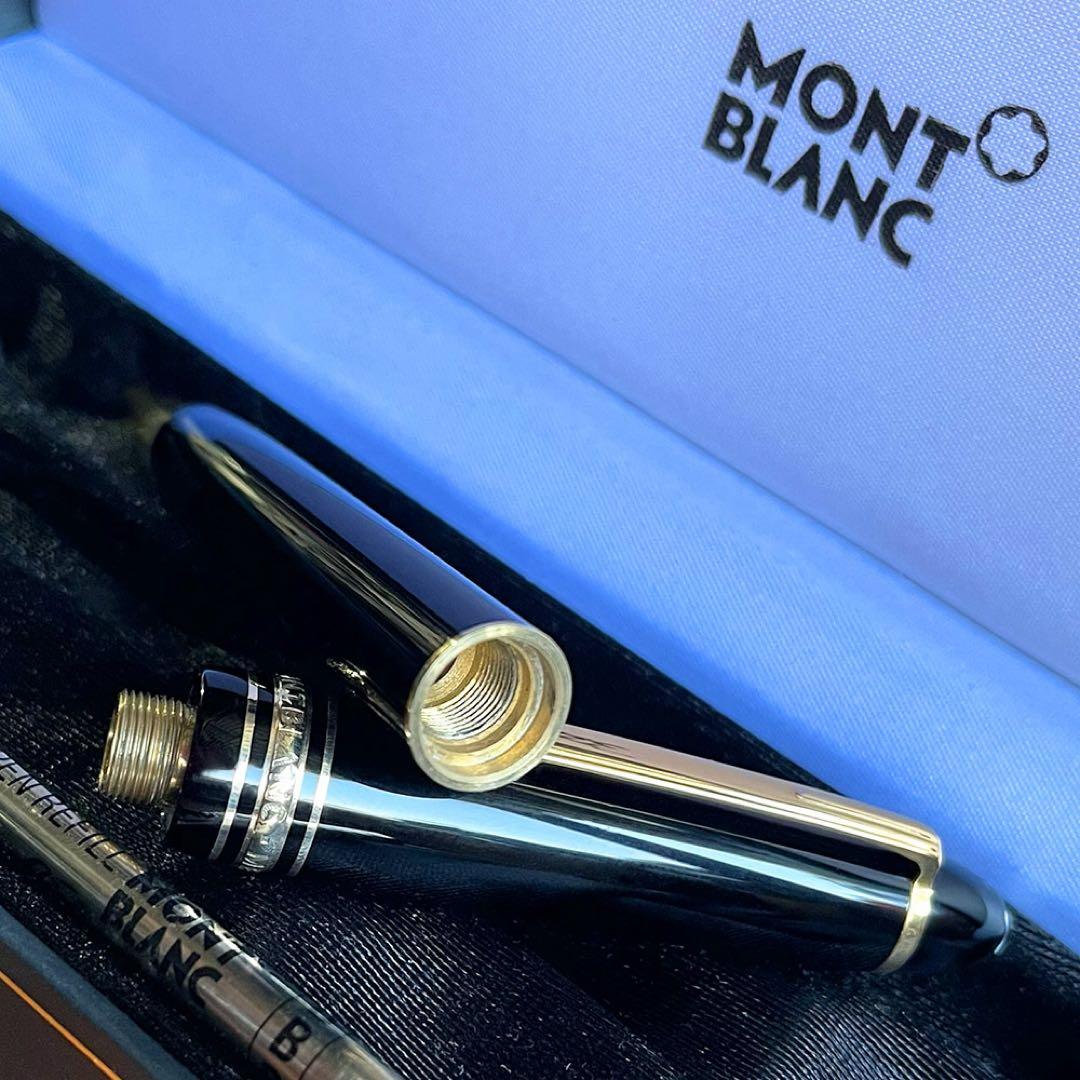 1Pダイヤ入 モンブラン マイスターシュテュック 161 ルグラン ボールペン