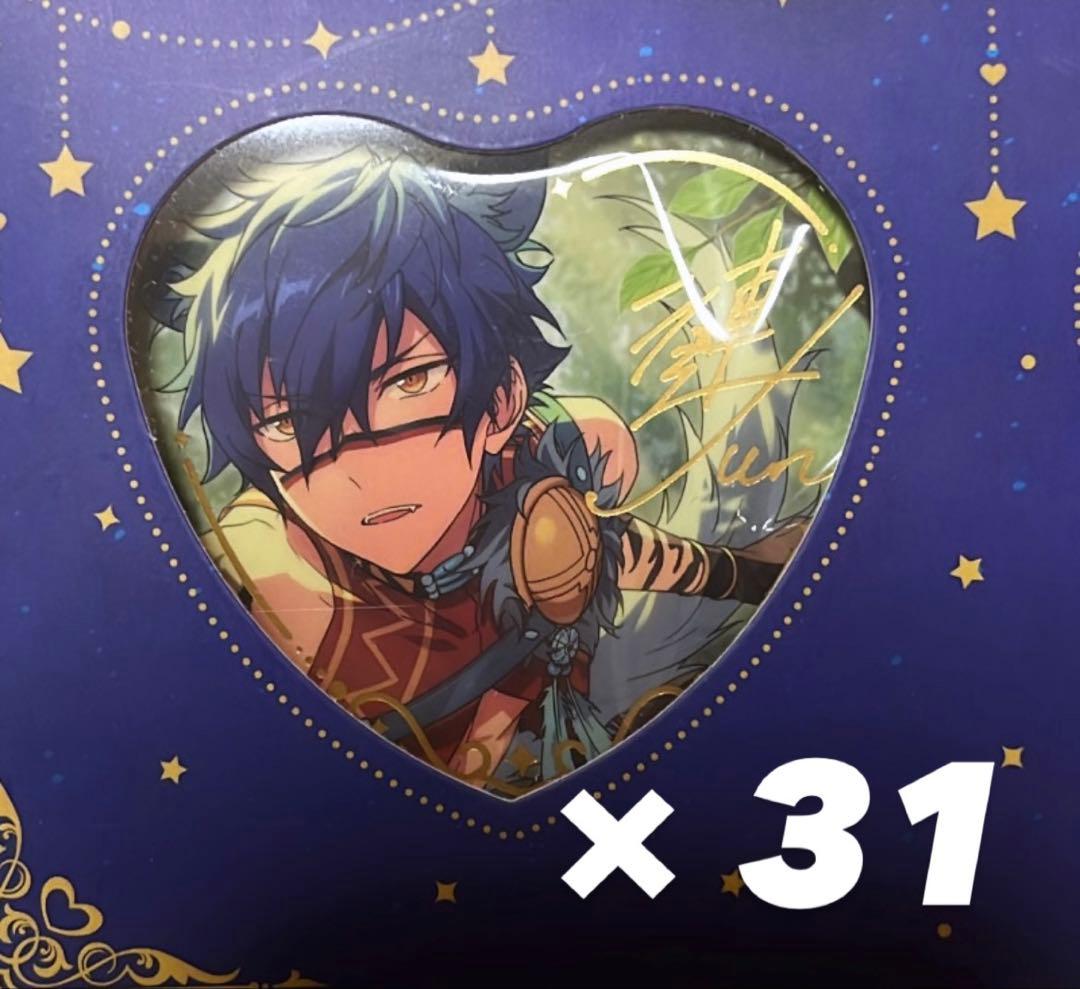 あんスタ 漣ジュン 傾心ハート缶バッジ 31点 ①