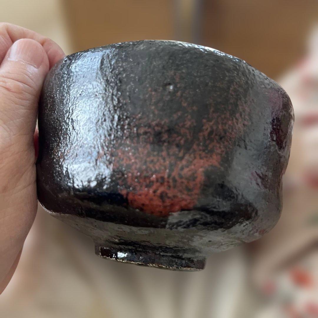 楽吉左衛門　黒茶碗