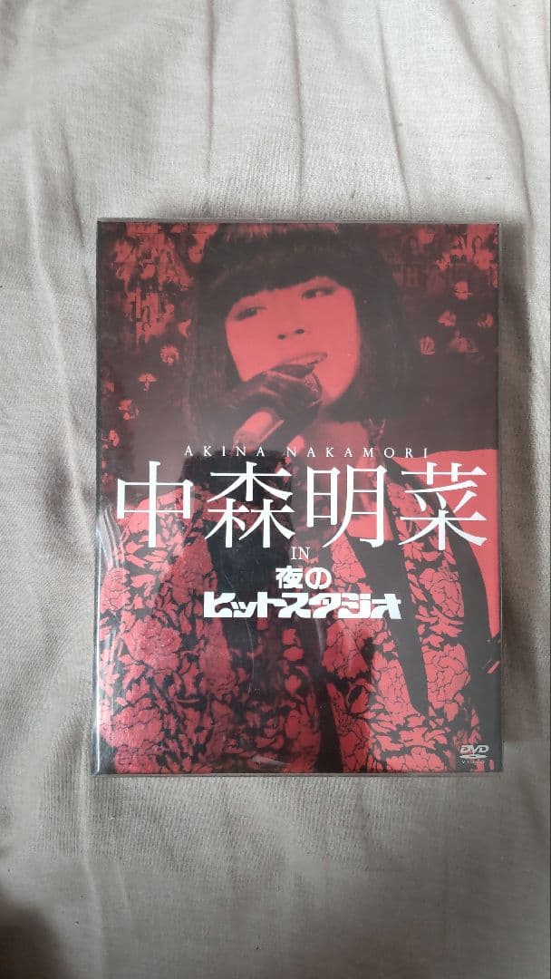 中森明菜/中森明菜 in 夜のヒットスタジオ〈6枚組〉