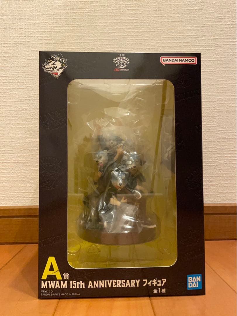 一番くじ MAN WITH A MISSION マンウィズ　A賞