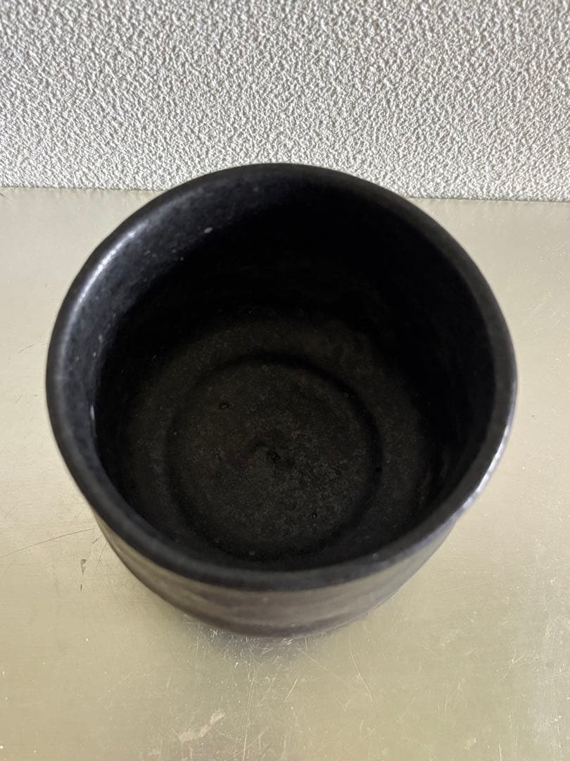 岸野寛　瀬戸黒茶碗　(A）抹茶碗　茶道