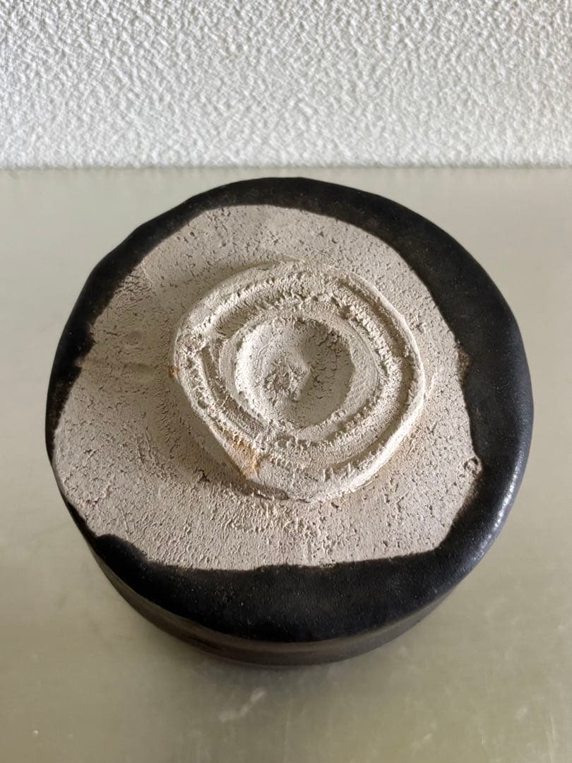 岸野寛　瀬戸黒茶碗　(A）抹茶碗　茶道