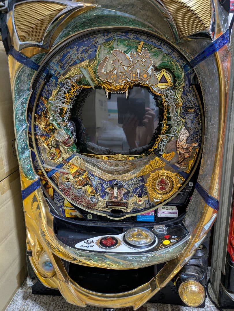 GARO レッドレクイエム　パチンコ実機