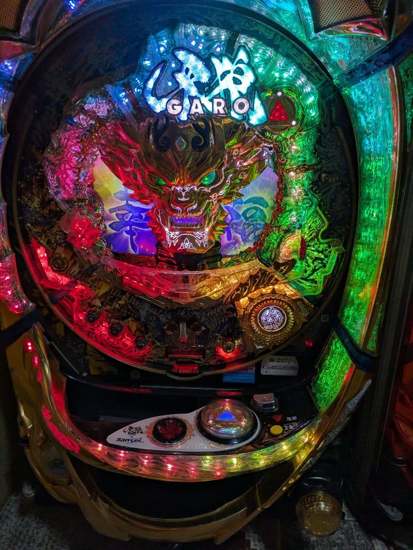 GARO レッドレクイエム　パチンコ実機