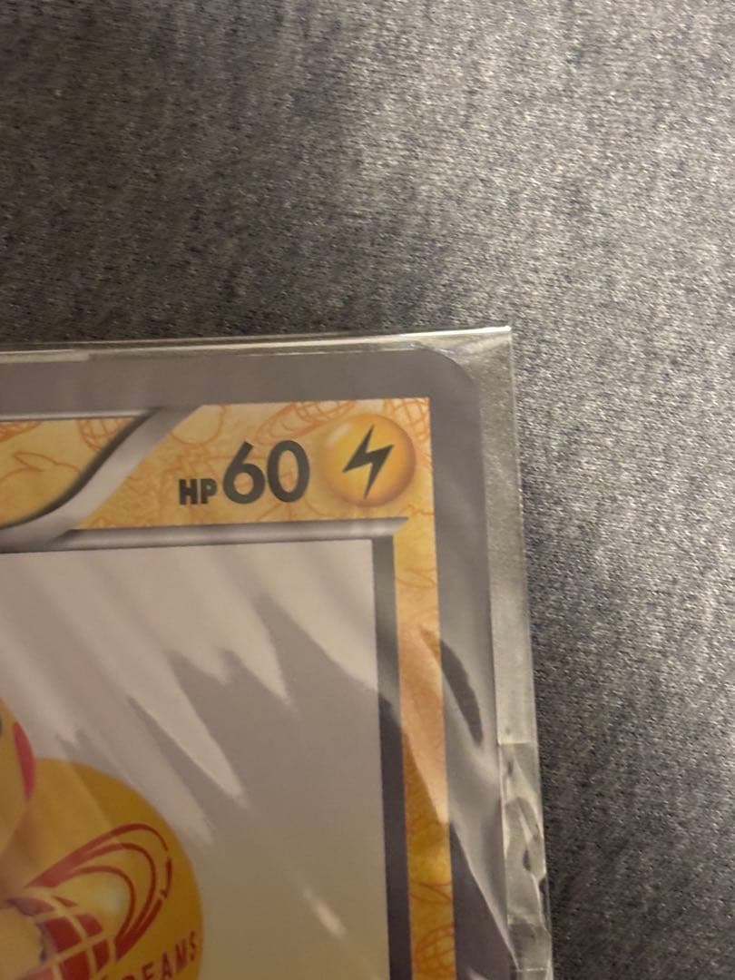 【希少】ポケモンカード　ピカチュウ　beams ジャンボカード　ビームス　プロモ