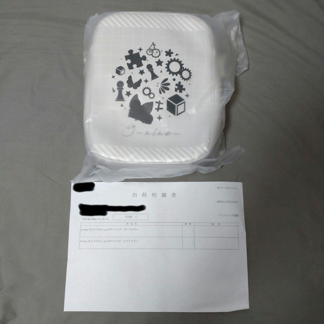 9-nine-オリジナルショルダーバッグ ライトカラー新品未使用品 9POP渋谷