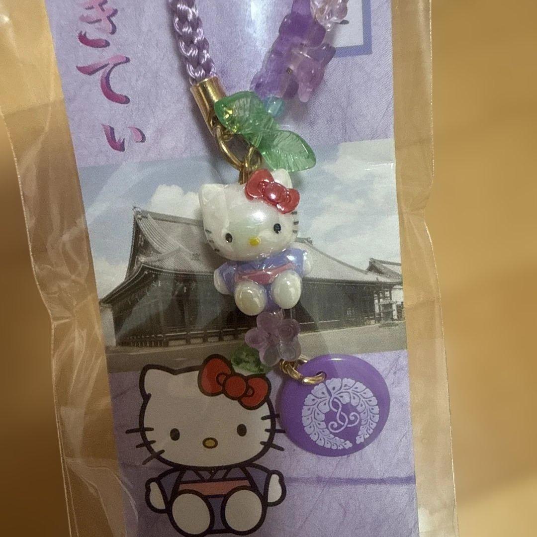 ご当地キティ　ハローキティ　京都西本願寺限定ストラップ　サンリオ