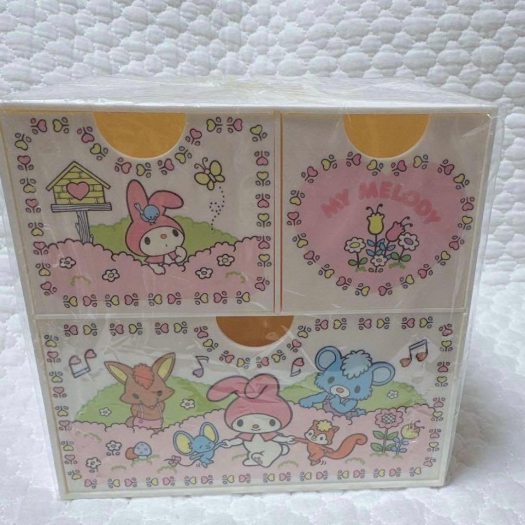 サンリオ❣️激レア　マイメロディ チェスト　2010 メモリー　レトロ
