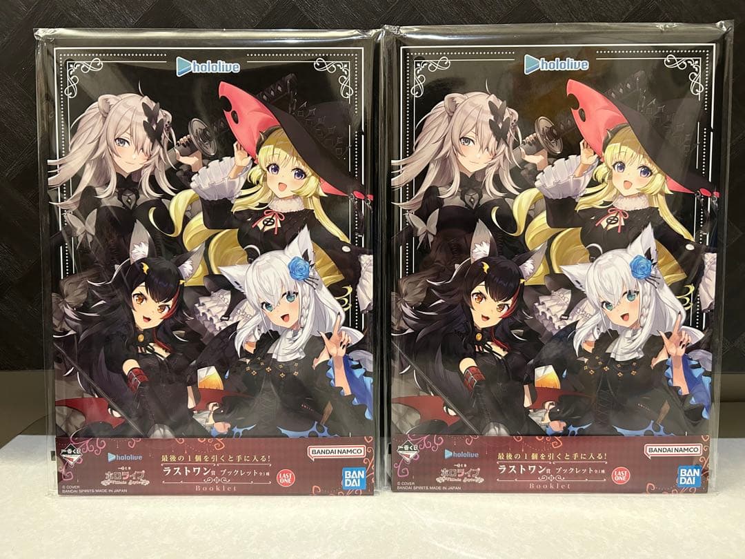ホロライブ 一番くじ　Villain Style 284点
