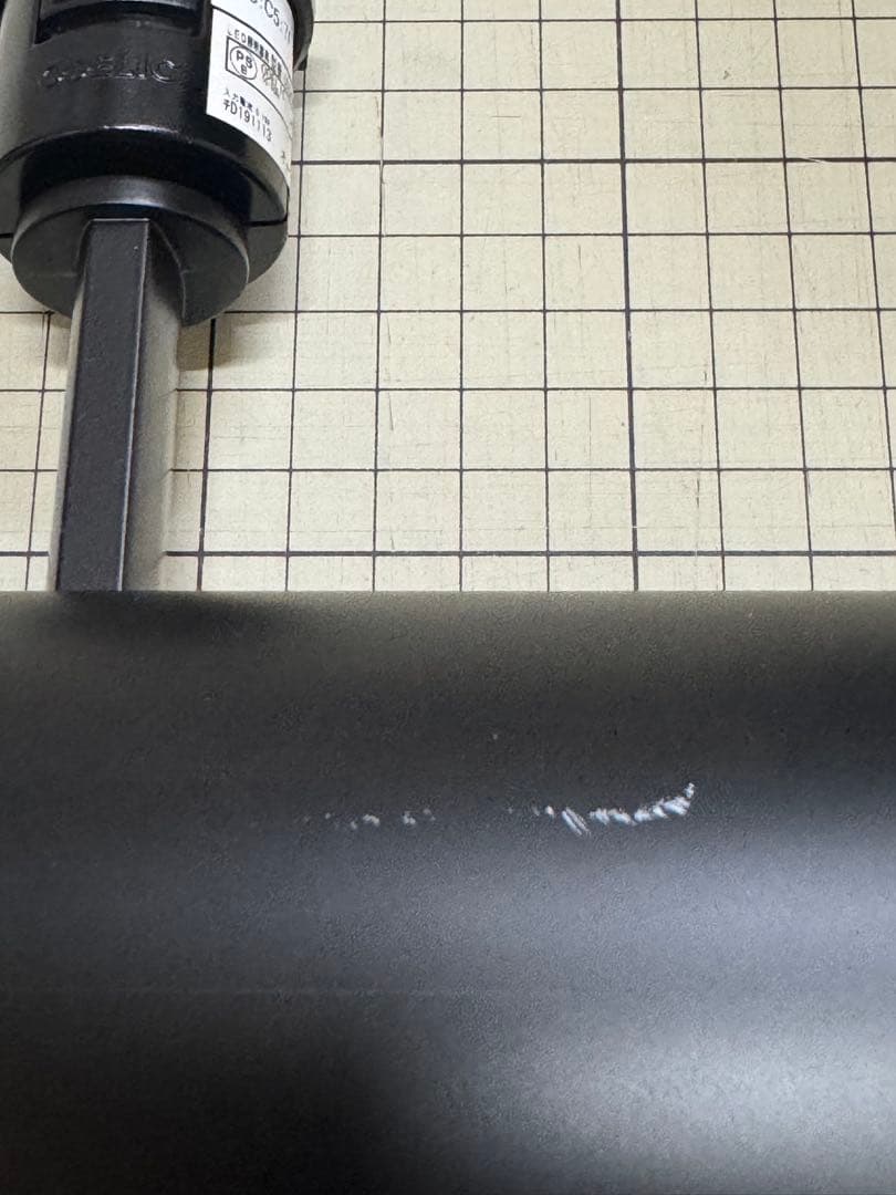 オーデリックダクトレール用LEDスポットライト4個セット