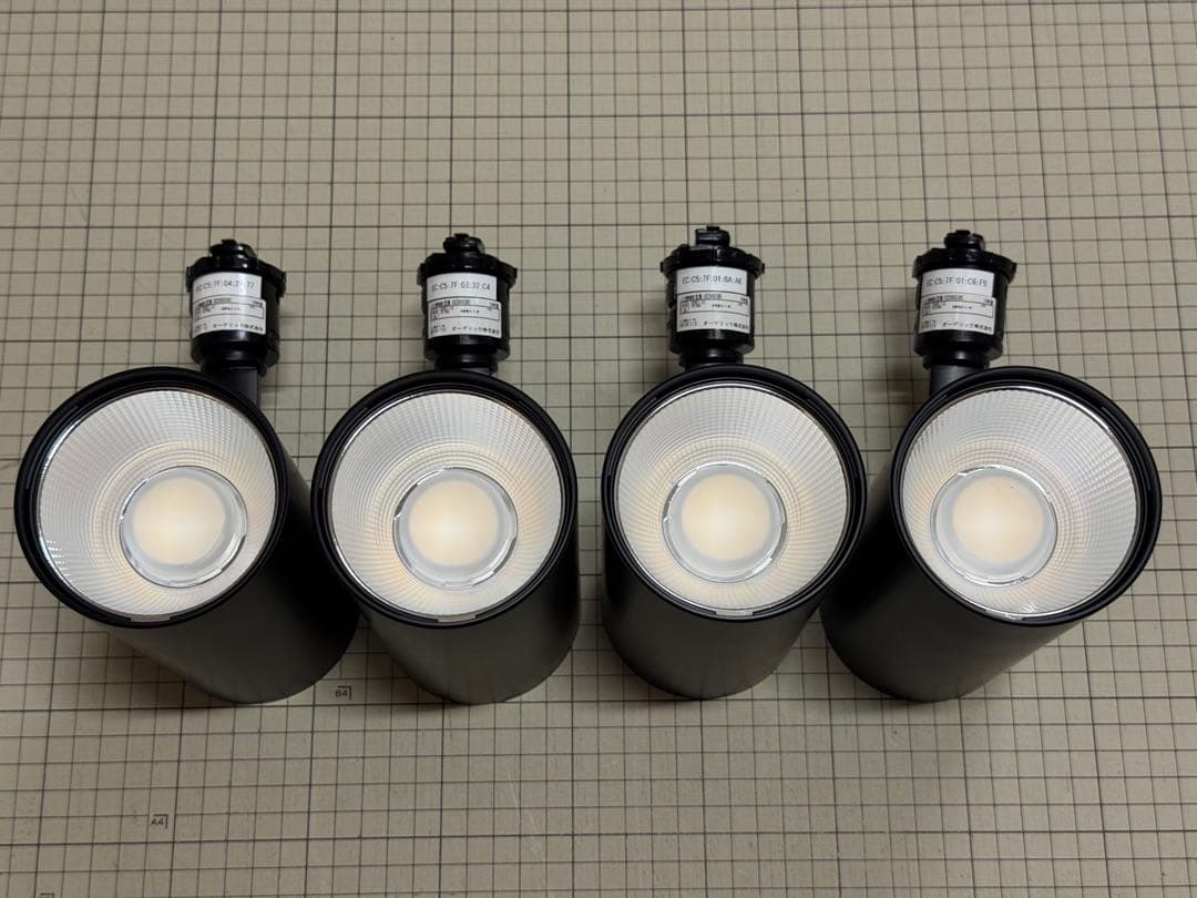 オーデリックダクトレール用LEDスポットライト4個セット