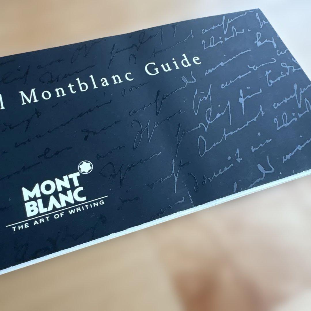 モンブラン 万年筆 マイスターシュテュック ソリテール 1467 F ル・グラン