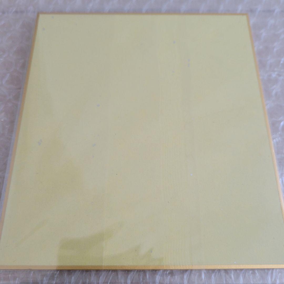 新品 鬼滅の刃 刀鍛冶の里編 幕間画集 豪華版 箔押しミニ色紙 甘露寺蜜璃