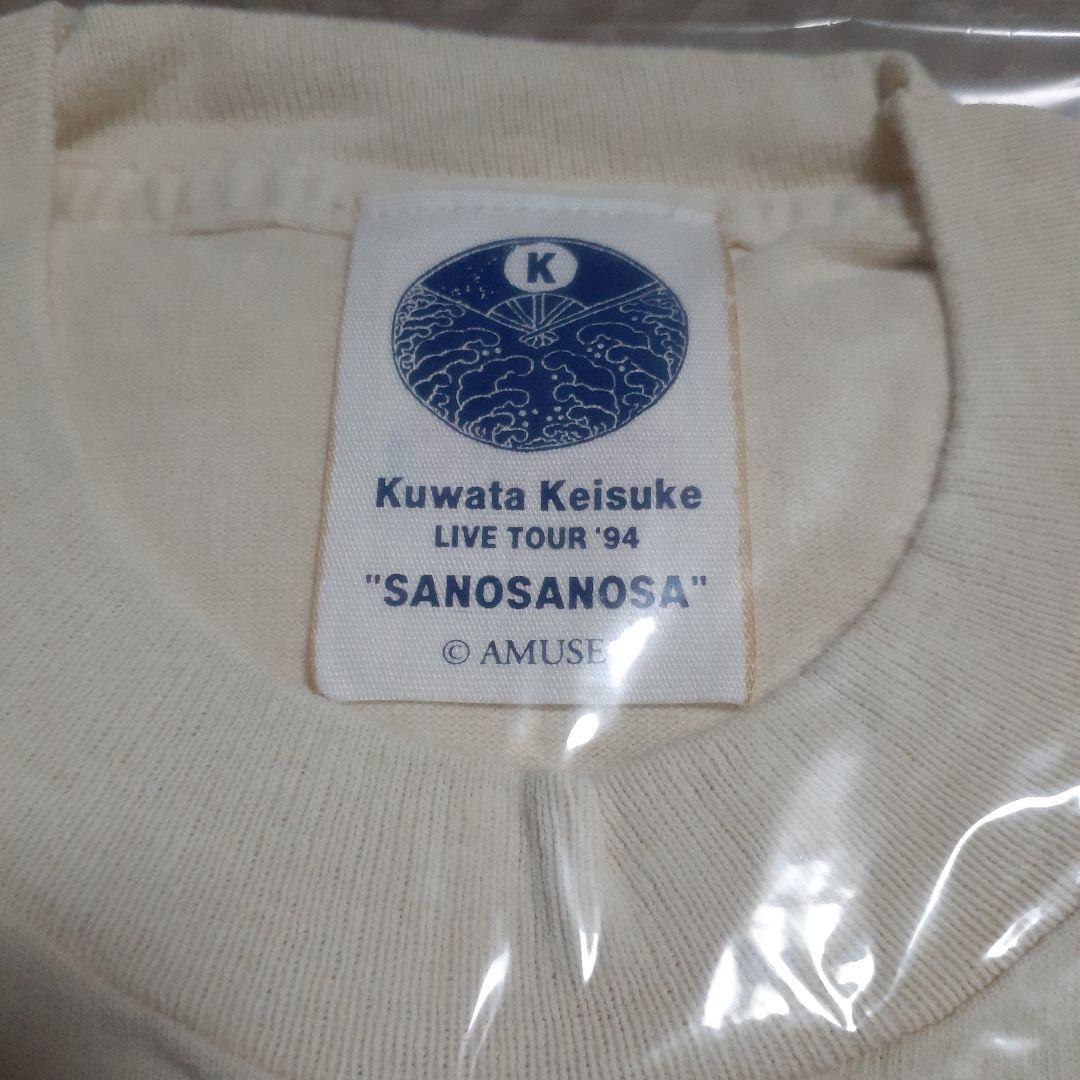 新品未開封★桑田佳祐LIVE TOUR '94さのさのさTシャツ★送料込み