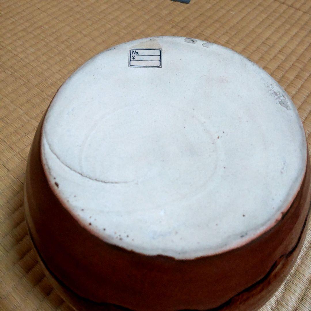 値下げ　人間国宝　清水卯一　柿渋釉薬の壺