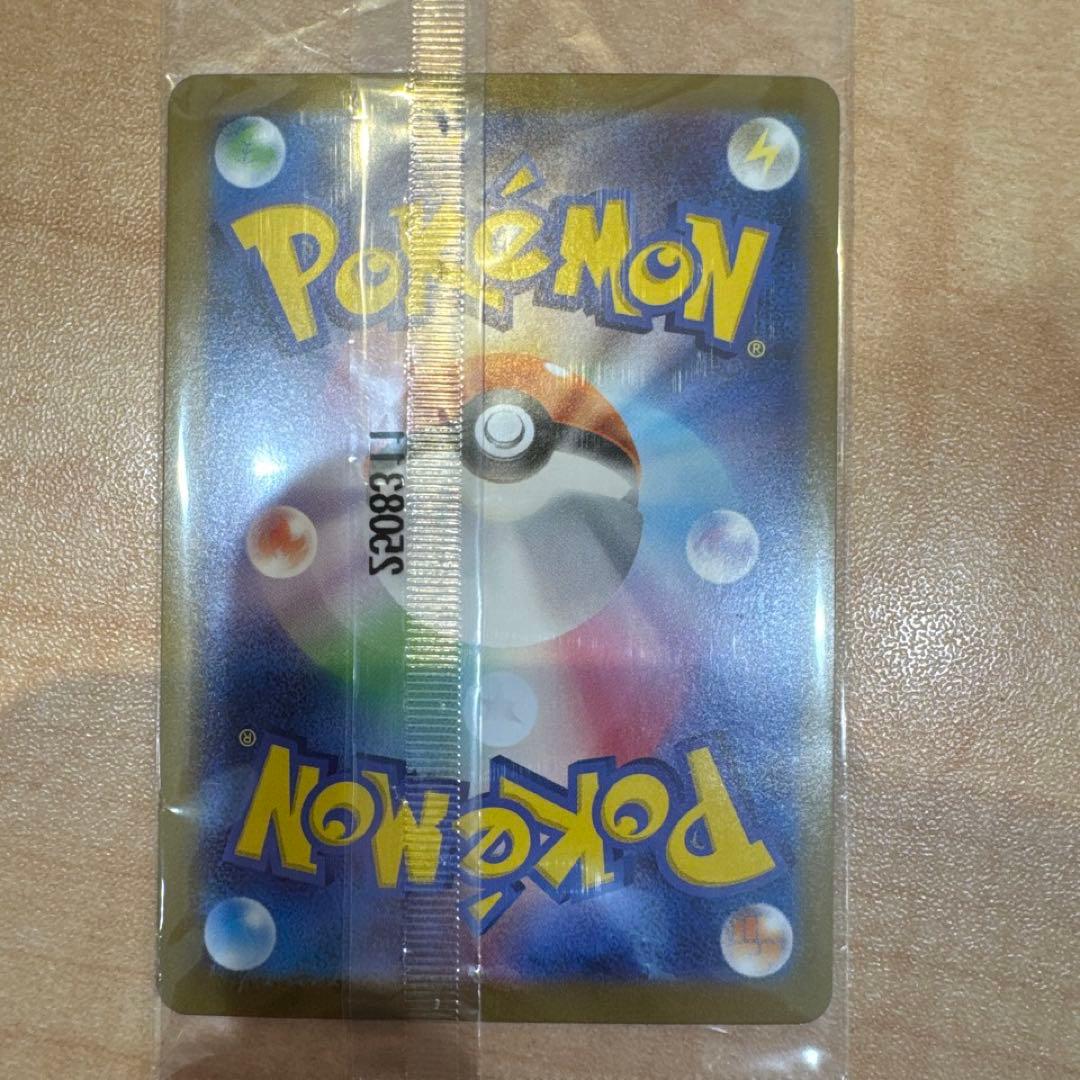 ビクティニ　BWR 争奪戦　未開封 ② ポケモンカード