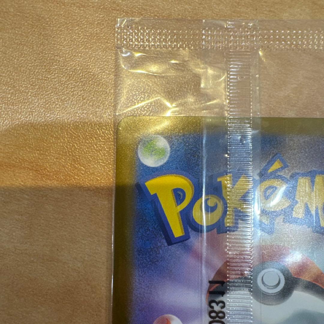 ビクティニ　BWR 争奪戦　未開封 ② ポケモンカード