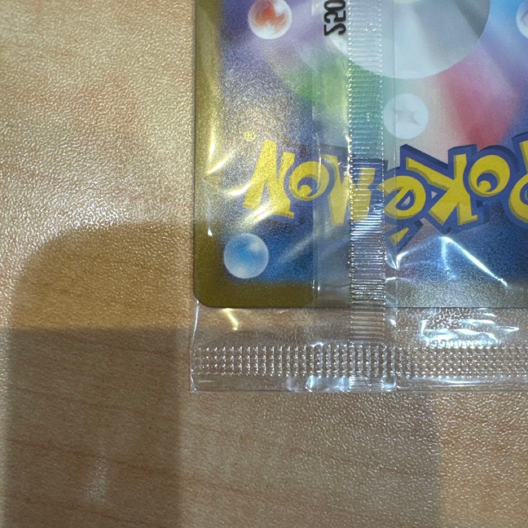 ビクティニ　BWR 争奪戦　未開封 ② ポケモンカード