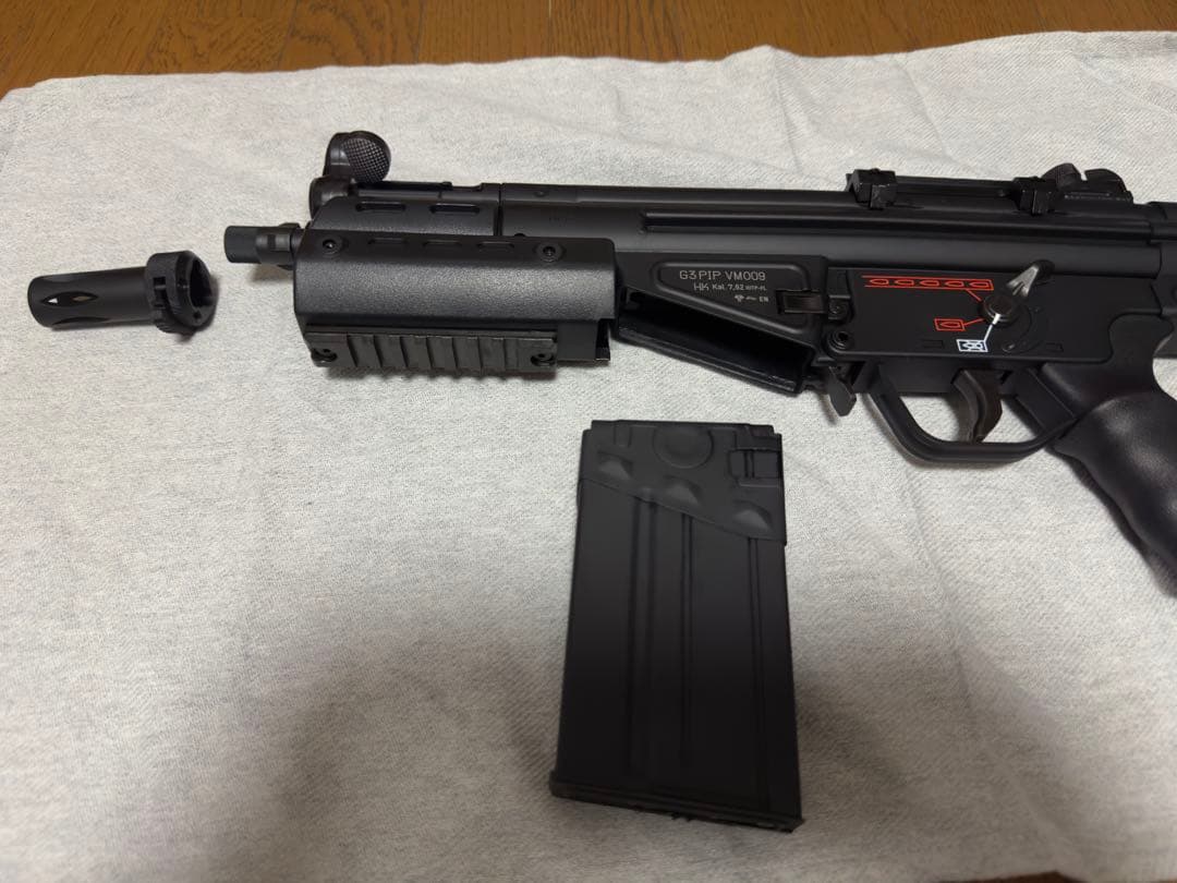 東京マルイ G3 SAS 電動ガン