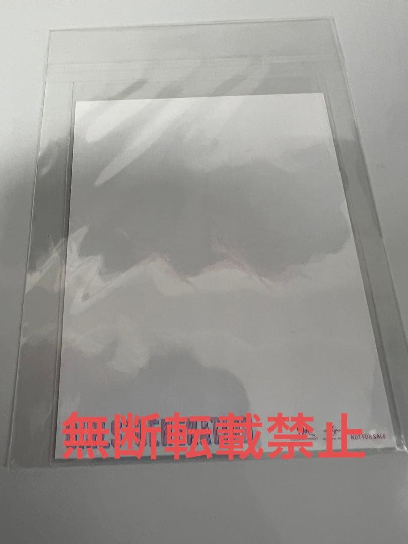 USJ 少女時代 ポストカード ジェシカ 『喜怒哀楽』 非売品 限定